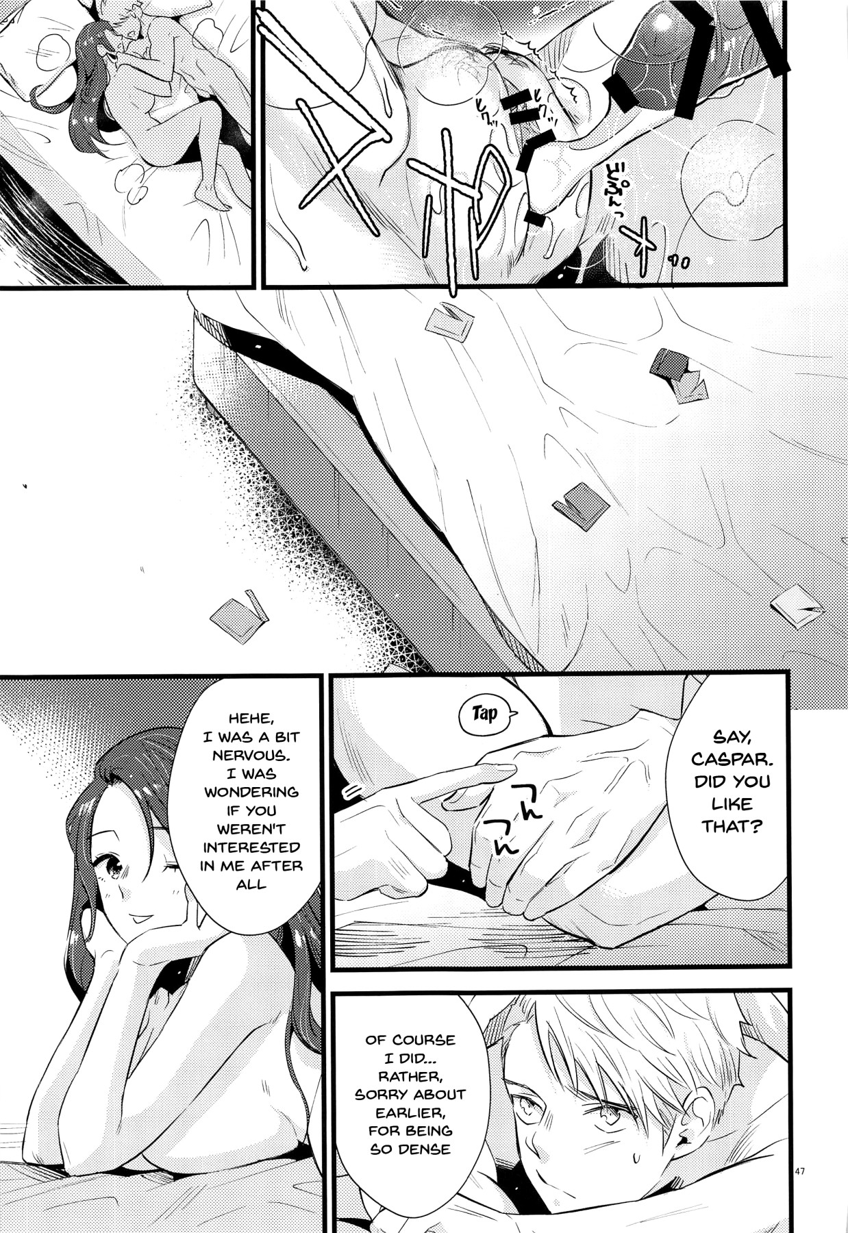 Hentai Manga Comic-HOTEL Enbarr Infiltration-Read-46